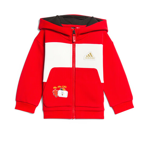 阿迪达斯 （adidas）童装婴童龙年24春节款男童运动连帽卫衣休闲束脚长裤套装JF3881 JF3881 90 （吊牌92）