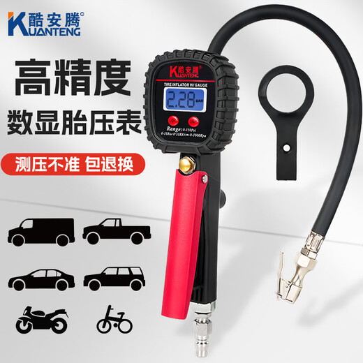Coolanteng digital display inflation gauge tire pressure gauge tire pressure gauge high-precision vehicle tire pressure gauge tire inflation gauge
