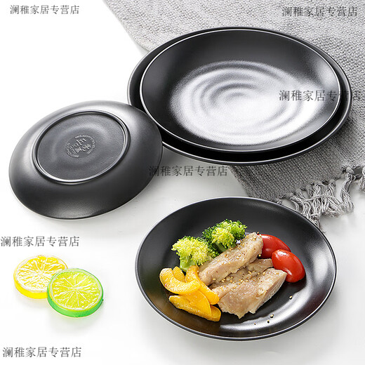 酒吧花生瓜子盘密胺餐具黑色盘子商用餐饮塑料餐盘烤肉盘圆盘酒 ljp1098 半件36个