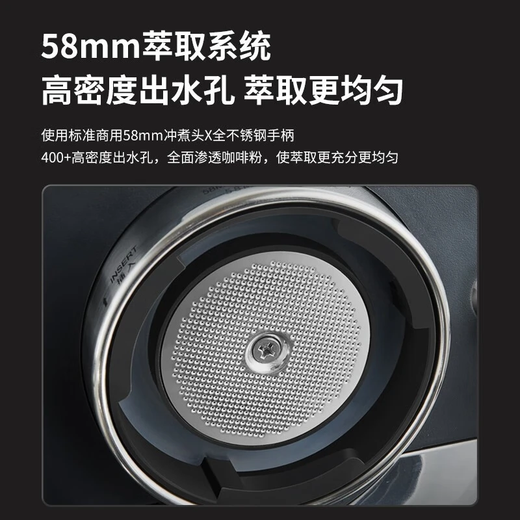 柏翠意式咖啡机家商用全半自动研磨一体机小型奶泡机双泵双炉 PE3899 送礼 星光海盐白