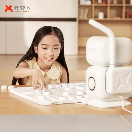 Yuanluobu Sensserobot ai Schachroboter ältere Menschen und Kinder Frühschullernung und Schulung Chinesischer Schachspielmaschine Intelligenter Dialog zum Lernen Roboter [Schach] Silver Label Version