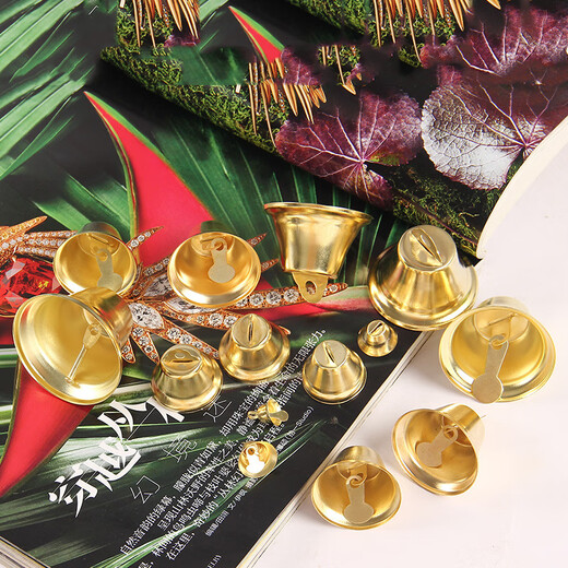 Beautiful DIY handmade material jewelry accessories horn opening bell Christmas size bell golden wind chime bell small bell 30mm horn bell 20 pieces