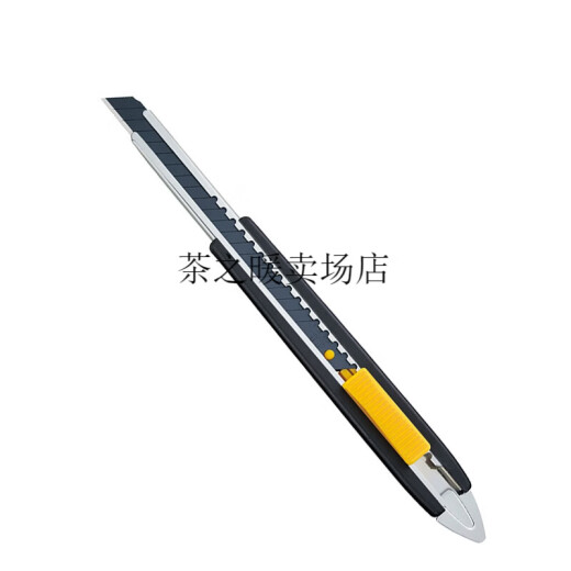 
Su Mo wallpaper knife imported from Japan Ailihua extended stainless steel utility knife small 9mm wallpaper wall cloth knife holder 9207 ordinary/144B utility knife