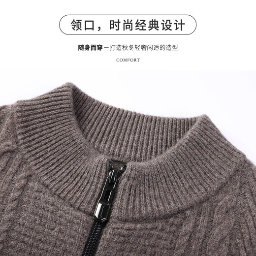 
SHANSHAN [Thickened Style] Men's Cardigan Knitted Cardigan Men's 100% Pure Wool Autumn and Winter Business Casual Jacket Black M (170/88A)