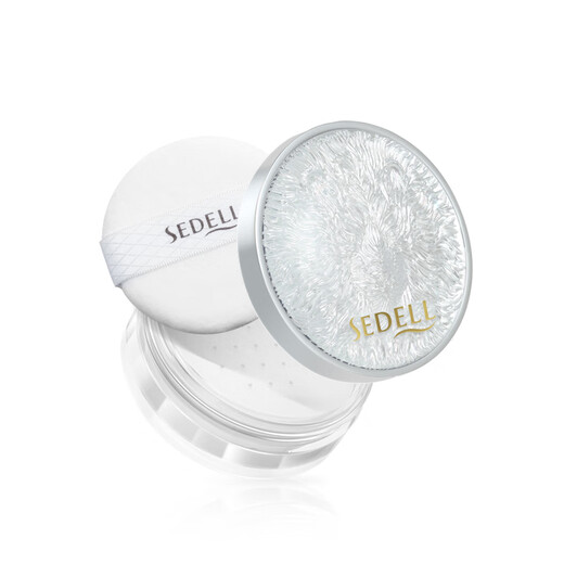 Sedell waterproof and sweat-proof setting loose powder, long-lasting non-removing makeup powder, oil-controlling loose powder sample trial size 5g