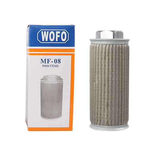 WOFO hydraulic suction filter filter element MF-02/03/04/06/08/10/12/16/20/24 MF-16 thread 2 inches