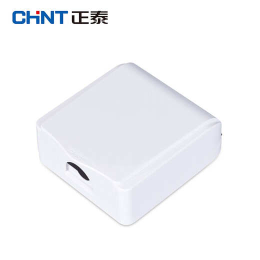 Chint (CHNT) waterproof box 86 type bathroom plastic shell waterproof protection splash socket box NEH1-10300 white