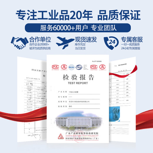 Tianyu fire extinguishing ball throw-type temperature-controlled self-explosion fire extinguishing device fire commercial office storage factory fire fighting equipment 1.3kg hanging type