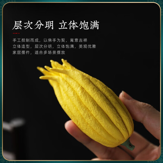 Songfengwuming creative bergamot incense insert tea table tea pet handmade household incense seat indoor tea tray sandalwood ceramic thread incense burner bergamot incense insert - small