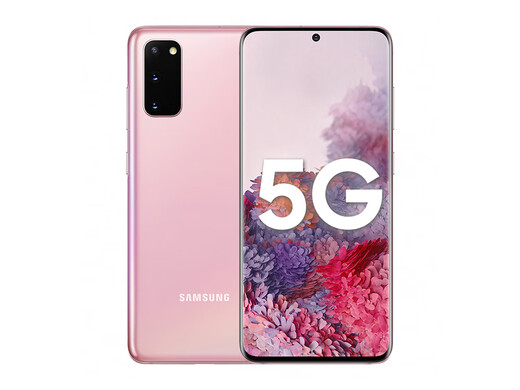 Samsung Samsung/ Galaxy S20+ SM-G9860 Dual-Slot Full-Network 5G gebogener Bildschirm S20U Xiao Wang Zi Offizieller Standard 12128GB
