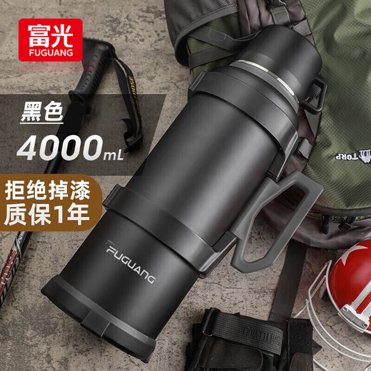 Fuguang Traveler outdoor thermal kettle large-capacity thermal bottle men's and women's sports kettle cup 304 stainless steel 4000ml