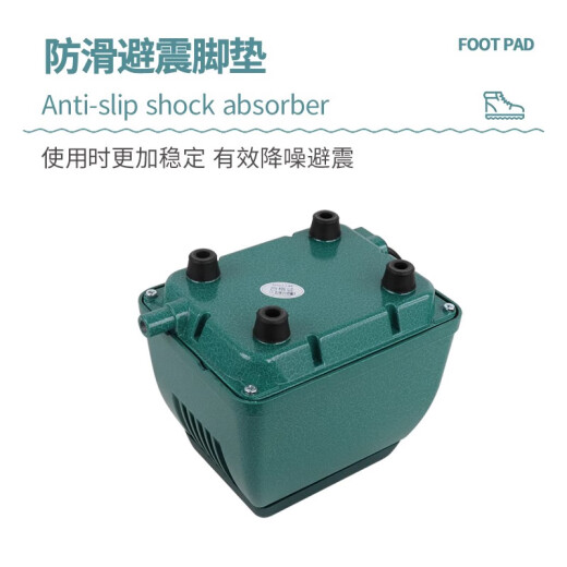 温以嘉ACO97209730氧气泵低噪音家用大功率养鱼池防雨水打氧增氧机 9720 20W 带15cm爆氧圈1个