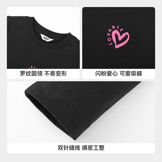 Annil children's clothing girls' long-sleeved dress 2025 spring new style black 150