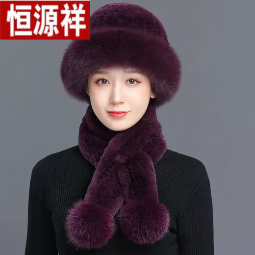 恒源祥皮草帽子新款女冬保暖狐狸毛防寒帽加厚妈吗时尚仿獭兔毛礼帽秋冬 豆沙色+升级加厚不掉毛 均码有松紧【围巾】 1个