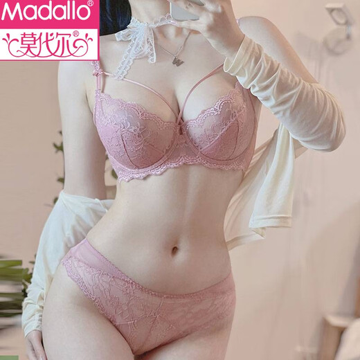 Modal Sexy Pure Desire Lace Underwear Women's Suit Small Breasts Gathering Secondary Breasts Ultra-Thin Zodiac Year Red Beautiful Back Bra Red Suit Underwear Gift Box 85E Big Breasts Look Small