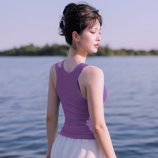 Shuangxiu Sports Bra Summer Purple with Breast Pads to Cover Belly 2025 New Pilates Fitness Wear Yoga Vest for Women Platycodon Purple Top L(110-120)