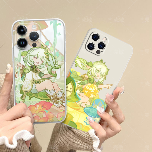 Sulong E-Sports Genshin Impact Grass Naxida Mobilfunkkoffer eignet sich für Apple Oppo Xiaomi Vivo Redmi Iqoo Huawei Serie Strohhut Gray M11165 (Nasida 1) Xiaomi Model Order Contact [Kundendienstnotiz]