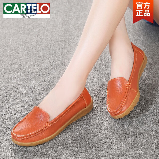 
CARTELO Spring Flat Sole Beanie Shoes Soft Sole Genuine Leather Mom Shoes Casual Breathable Single Shoes Beef Tendon Sole Pregnant Women's Shoes Nurse Women's Shoes 6629 Hollow Gray 35