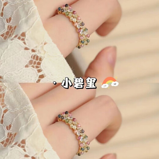 Floral Manor Retro Colored Tourmaline Ring Women's Niche Design Imitation Tourmaline Exquisite and Versatile Zircon Open Index Finger Ring Colored Small Tourmaline Ring