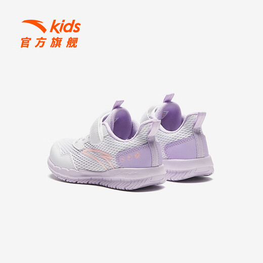 
Anta children's sneakers girls' shoes 2025 summer new product mesh breathable Velcro campus vitality running shoes [women's penetration net] white/light mist purple 9967-5 33 feet length about 20.5cm
