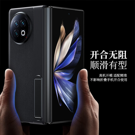 Escasa Vivo Xfold2 Case de teléfonos móviles Anti-Fall Real Cow Wide Cubierta Protectora Case de cuero de negocios simple Fold Fold inferior Portada de teléfono móvil Negro