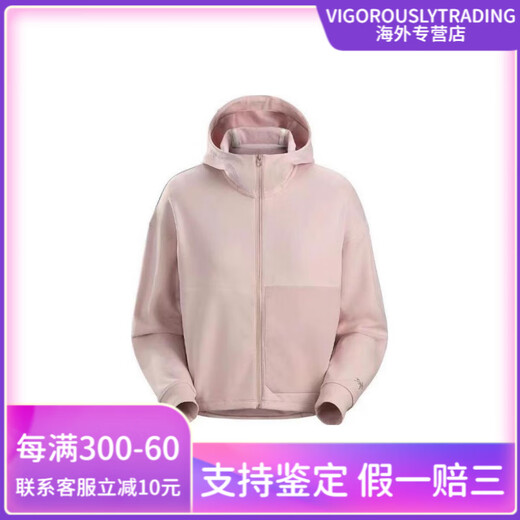 始祖鸟（ARC'TERYX）MOMENTA HOODY 品牌Logo休闲全拉链连帽开衫卫衣 女款 黑色/Black L