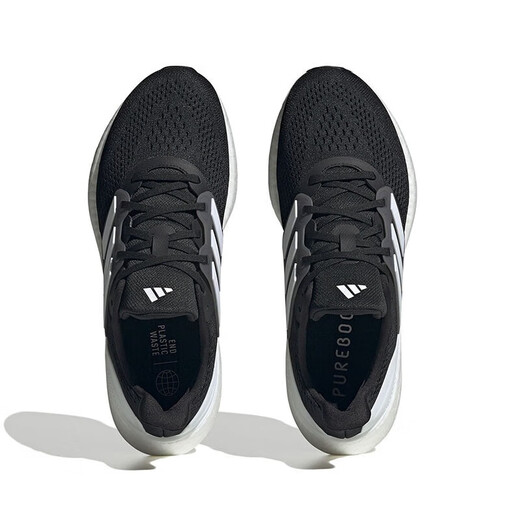 Adidas (adidas) Chaussures pour hommes d'automne pureboost 23 chaussures de sport chaussures de course if4839 if4839 43