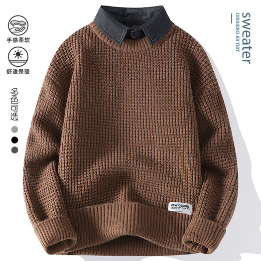 Boledi Winter estudiante de secundaria de 12 años de secundaria Big Children's Collar Sweater engrosado 13 suéter de niños 15 Séter adolescente R9905 Brown (con terciopelo) de alta calidad 160 m (recomendado 75-98 Jin [Jin iguala 0.5 kg])