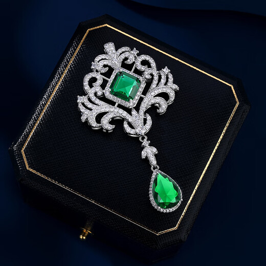 Haikai Brooch Women's Green Gemstone Suit Brooch Luxury Jewelry Valentine's Day Birthday Gift for Wife and Girlfriend Midsummer Dream Emerald Brooch
