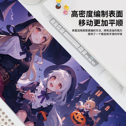 Three-color cat cartoon mouse pad super large 2D student men and women can customize computer keyboard pad notebook desk pad e-sports non-slip thickened wrist guard pad cartoon game lock edge cute 12185 Halloween 26 cm x 21 cm x 3 mm