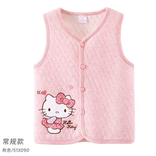 HelloKitty children's vest spring girls' vest 2024 new pure cotton baby inner wear quilted thick outer wear children's clothing A powder 513090130CM suitable for 125-135