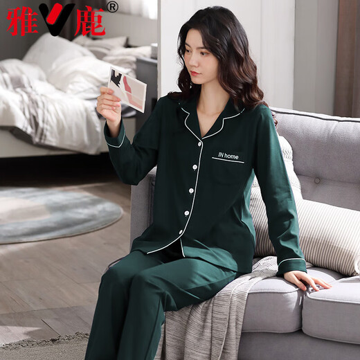 Yalu 2025 Nuevo pijama para mujeres en primavera y otoño, buenos pantalones de mangas largas de algodón para mujeres, cárdigan delgado, ropa para el hogar de otoño de gran tamaño, 9905 Color sólido Estilo de mujer simple XT M, recomendado 70-90Jin [Jin equivale a 0.5 kg]