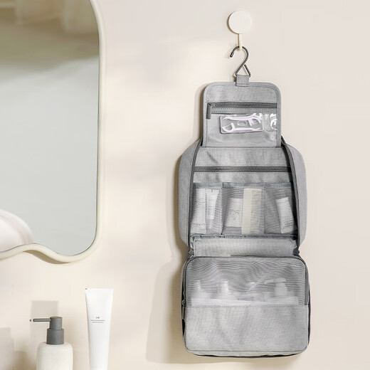 Ke Liang Huizi travel toiletry bag large capacity portable multi-purpose cosmetic bag water-repellent can hang storage bag large beige