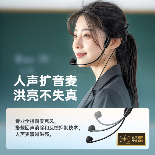 Maono Little Bee Amplifier Teacher's Special Lecture Tour Guide Shopping Guide High-power Speaker Microphone Audio Speaker High Volume Outdoor Portable Waist-hangable M10 Small Windmill Wired Model High Volume + Anti-Howling