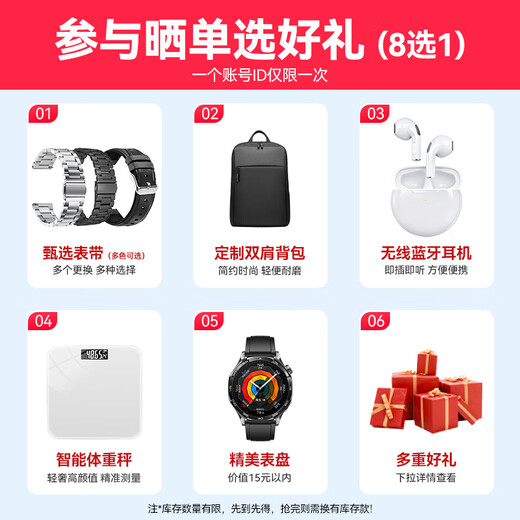 Huawei (Huawei) [Subsidio nacional 15%] Watch Gt 5 Smart Watch Sports Xuanji Sistema de detección de sangre Oxígeno Ciencias cardíacas Monitoreo de la respiración Bluetooth llamadas impermeables para hombres y mujeres emociones de 46 mm Toppa-Cordillada azul-cola con la correa trenzada [envíe una correa de cuero + película]]
