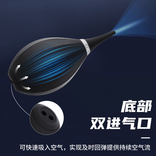 JJC powerful air blower, balloon blower, leather tiger, camera lens cleaning, SLR, mirrorless computer, mobile phone screen dust removal, suitable for Canon, Nikon, Sony and Fuji