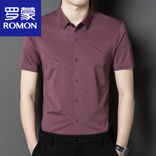 罗蒙（ROMON）夏季冰丝红色衬衫男短袖结婚礼服装爸爸婚宴装喜公公父母新郎衬衣 1152红色 170