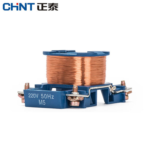 正泰（CHNT） 正泰接触器CJX2-5011交流接触器 220V/380v可选 50A接触式继电器 220V