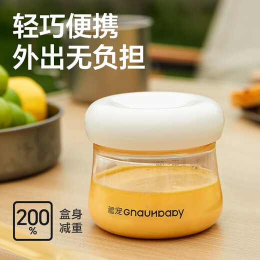 Imperial Pet PPSU small milk lid food supplement box baby food supplement bowl baby non-glass steamable egg out-and-out food supplement tool