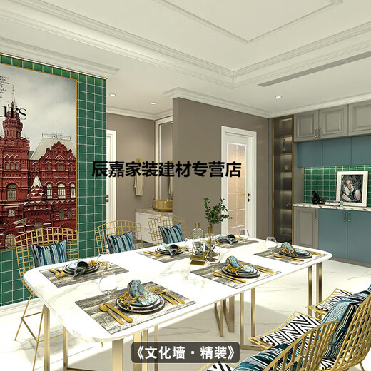 XMSJ厨房餐厅火锅店绿黄橙红色方块马赛克瓷砖九宫格彩色陶瓷格子墙砖 米黄色97 9720 3030