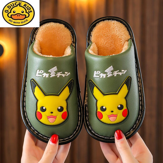 G.duck children's cotton slippers for boys in autumn and winter for big boys indoor warm waterproof toe-toe anti-slip baby fur slippers green leather waterproof size 36 35-/shoe inner length 21cme