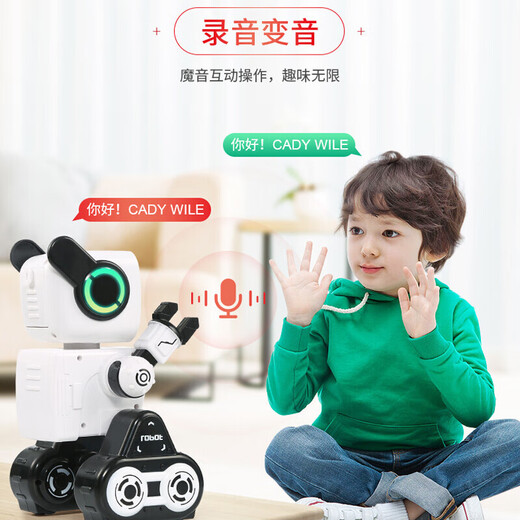 JJRIC儿童玩具智能机器人六一儿童节礼物男孩3-6岁女孩小孩生日6.1礼物 升级款【K10红色】语音对话+APP 好玩有趣早教儿童成长伴侣机器人