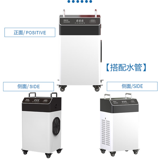 Feili ozone generator water treatment household space sterilization, formaldehyde deodorization/odor cold storage water disinfection machine 810SY 150 (water treatment dual-purpose with hose)