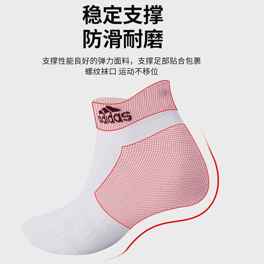 ADIDAS (adidas) calcetines para hombres y mujeres 2024 Sports Running Triple Par Black and White Sports Medium y High Tube Socks DZ9435 HT3468/TRIPLE DE TRIPO DE ESTILO DEL ALGUNO S [tamaños 35-38]