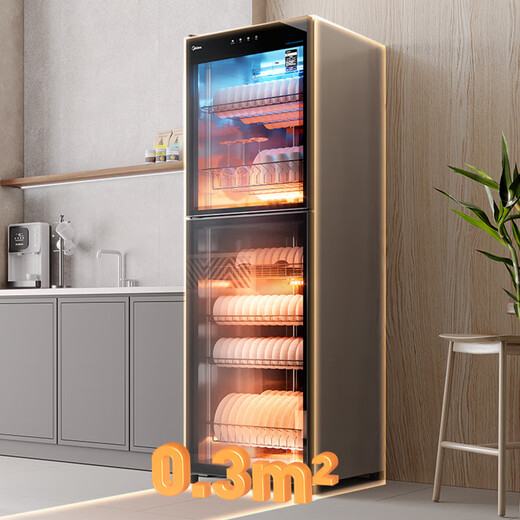 Midea vertical disinfection cabinet 450L large capacity household and commercial disinfection cupboard restaurant canteen kitchen tableware tea cup cupboard national subsidy 450R04