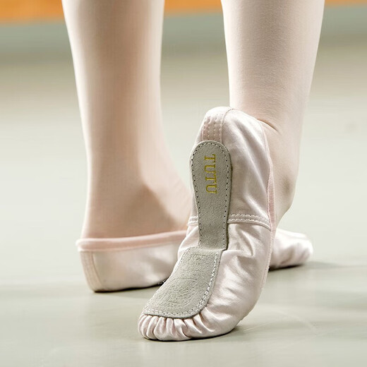 
Sansha ballet shoes girls and children's training shoes satin princess soft shoes one sole can be worn 4S English satin 28