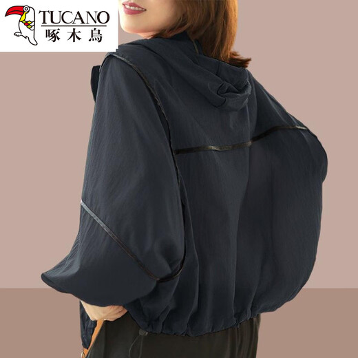 Holzspecker Sonnenschutzjacke Frauen 2025 Sommer Neue, vielseitige atmungsaktive Sonnenschutzkleidung dünne langärmlige rote Mode-Sonnenschutzkleidung l 100jin [Jin ist gleich 0,5 kg] -115jin [Jin ist 0,5 kg]