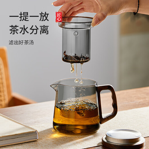 YIHUTEA glass tea set teapot tea water separation household high-end teapot tea tray office tea kung fu tea cup thickened glass wooden handle teapot