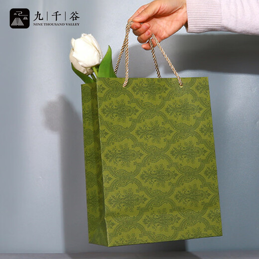 Jiuqiangu gift bag handbag Chinese Valentine's Day birthday gift packaging bag to give away retro green medium size 5 pieces 1228