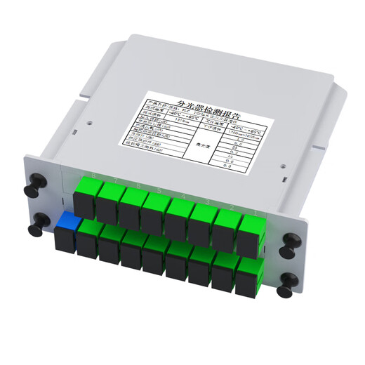 Nokoxin telecommunications-grade plug-in fiber optical splitter one-point two single-mode large square head SC/UPC plug-in card splitter 1-point 16 plug-in SC/APC (Broadcasting and TV)